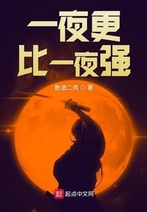一见倾馨