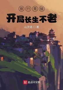 编辑大人等等我