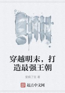一个药剂师的经历