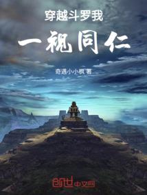 后宫乱·红颜怨（实体全本完结）
