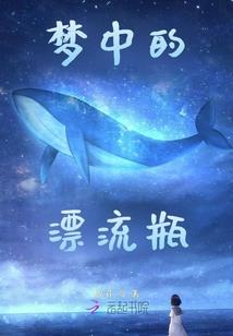病狂者的天才