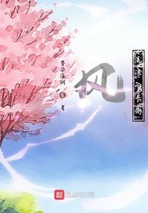 星际大移民