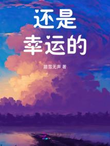 尊凌九霄