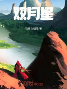 天秀少年