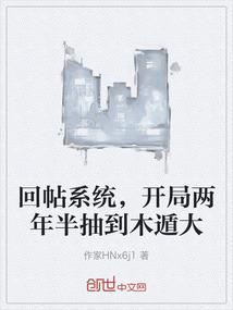 归远