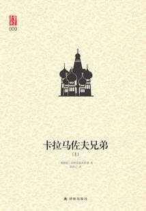 世界终究是美好的