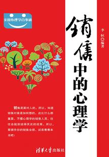指间光年