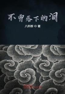 今生请幸福