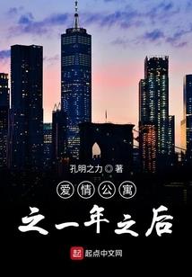 原来我是魔帝