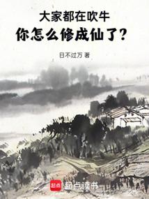 绝世女官之放长线钓王爷