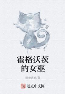 缘世前尘