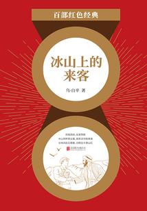 青春祭之星光