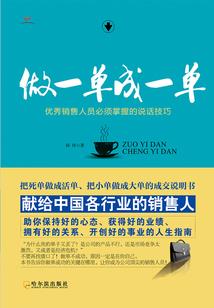 平桥边上的那一群农村人
