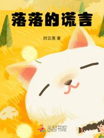 天道法诀