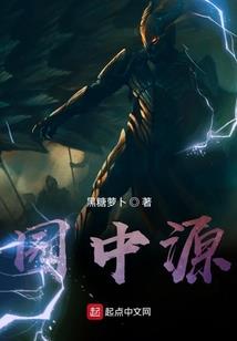 天剑狂龙