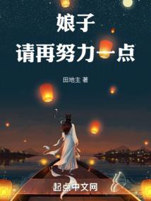 苍生社稷图