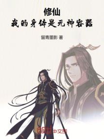 阿尔萨斯的拥抱