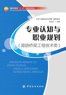 千古阁