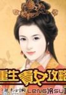 神遮