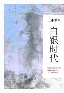 亡命之谷
