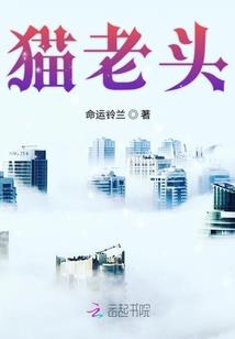 从狐妖小红娘开始改变