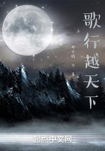 美好的那年