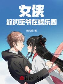 流光清寒似水