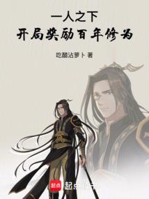 鬼皇葬礼