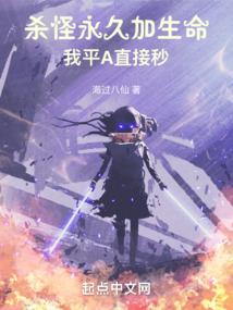 梦中的你是片叶