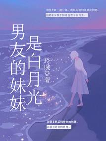 霸道总裁不要爱