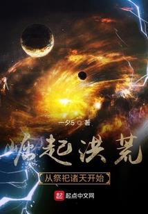 尸姐万岁万万岁