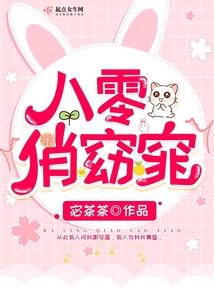 异界骨皇