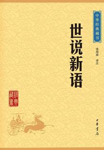 穿梭时空只为你