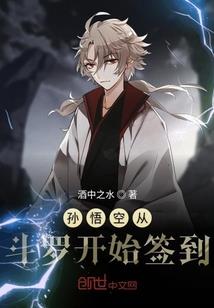 吸血鬼骑士之此去经年