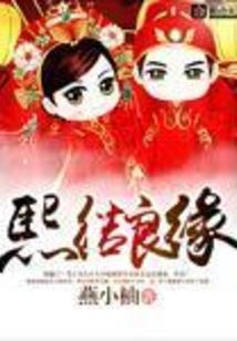 沐沐苜无