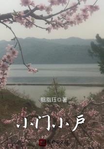 去死吧灵梦