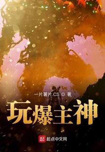 安娜失踪了