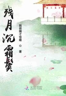 印度囧途