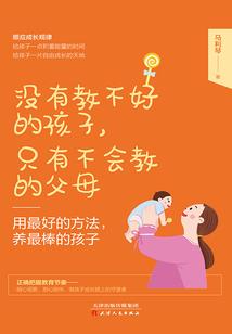 蝼蚁游戏