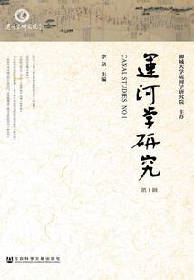 前往异世界当魔王