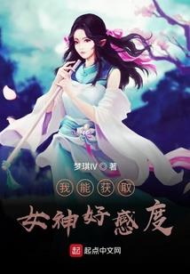 大神请救命