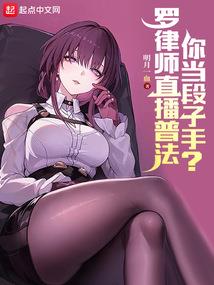 家庭教师之翼