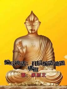 曦阳照穹苍
