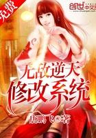 卡罗大陆之王者天下