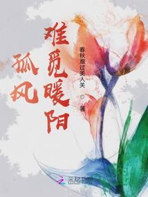 我就是天王巨星