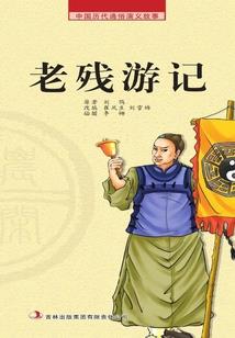 确诊绝症后，我发疯摆烂