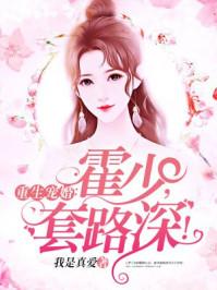 隋朝风云