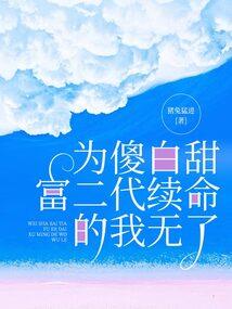 总体而言:合理