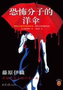 挽子青丝成风月