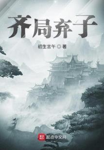 北方有条没水的长河